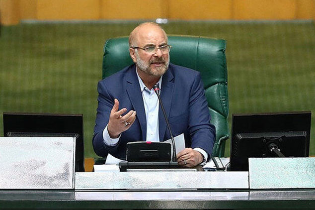 قالیباف: خود را در محضر مردم روسفید می‌دانیم