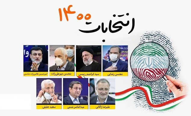 نامزدهای انتخابات ریاست جمهوری قبل از آغاز مناظره چه گفتند؟