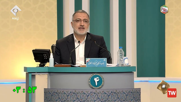 زاکانی: بانک‌ها بدون نظارت بانک مرکزی خلق پول می‌کنند