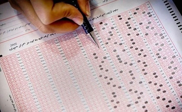 کلید سوالات کنکور سراسری امشب منتشر می‌شود