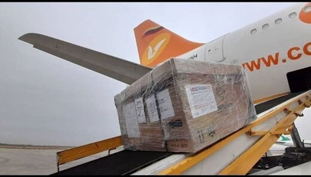 قطع همکاری واکسن کوبا و ایران تکذیب شد