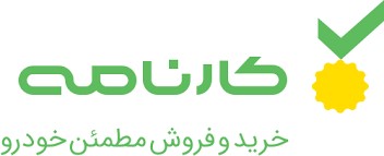 خلافی‌های پرشمار تردد شبانه در شیراز و مسافرت در استان فارس