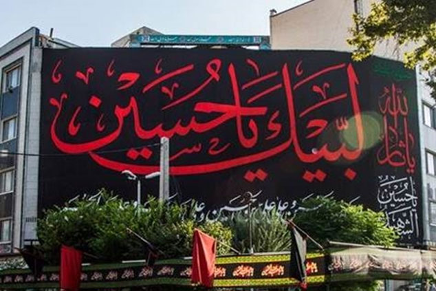 ملاحظات عزاداری‌های محرم در شرایط کرونا