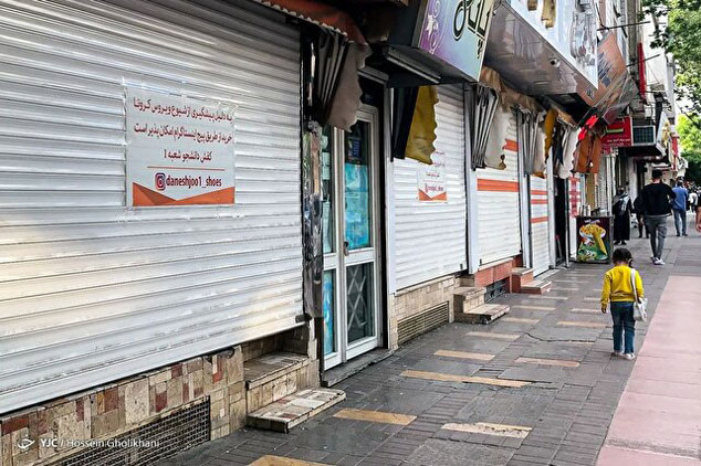 آغاز تعطیلات کرونایی در کشور / صدور هر گونه مجوز تردد برای خودروهای شخصی ممنوع شد