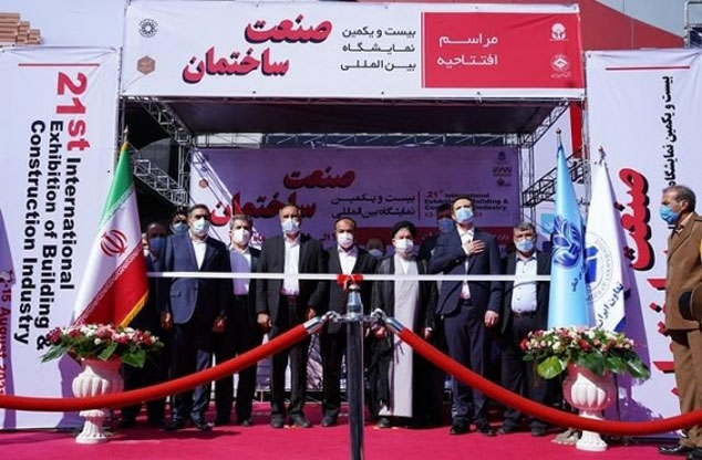 نمایشگاه بین المللی صنعت ساختمان افتتاح شد