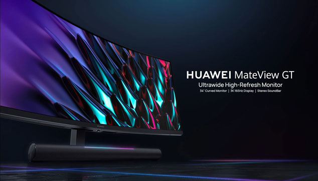 چرا MateView GT هواوی یک مانیتور گیمینگ واقعی است؟