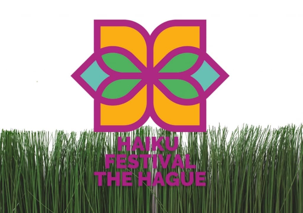 چهار فيلم ايرانی در جشنواره بین‌المللی «هايكو» در کشور هلند به نمايش در مى‌آید