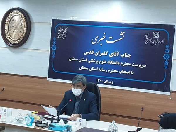 یک نمونه از انتقال انفجاری "اُمیکرون"