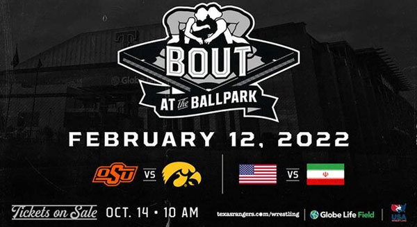 کشتی آزاد ایران و آمریکا / آمریکا با ستاره‌هایش مقابل ایران