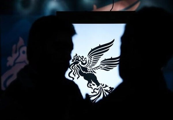 اسامی ۱۰ فیلم کوتاه جشنواره فجر اعلام شد