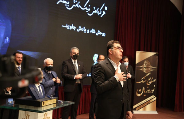 همایش ابر برند متحول کننده و اساسا مگاترندچیست و چه کاربردهای دارد، برگزار شد