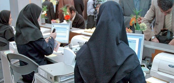 خبر مهم برای مادران شاغل