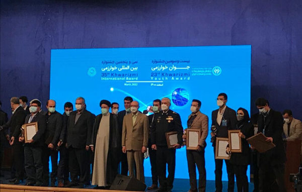 برگزیدگان سی و پنجمین جشنواره بین‌المللی خوارزمی معرفی شدند