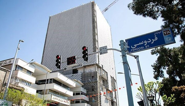 "پلاسکو" بالاخره افتتاح شد