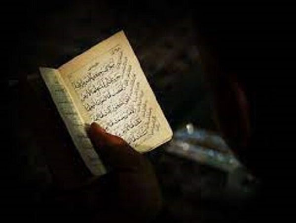 فردا فعالیت آموزشی مدارس، با دو ساعت تأخیر آغاز می‌شود