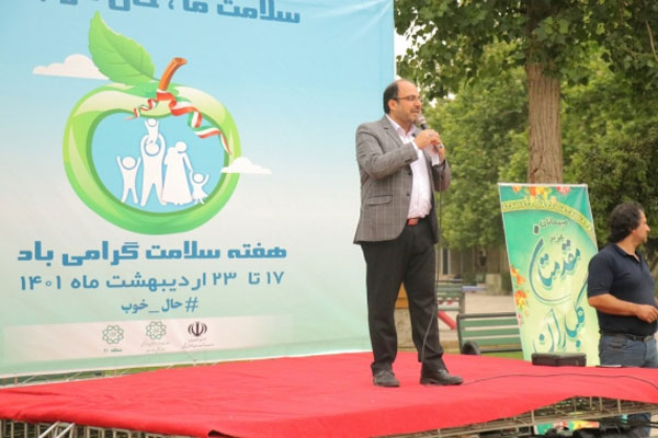 گزارش روز اول و دوم رویداد پردیس سلامت به مناسبت هفته سلامت