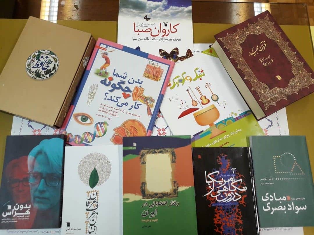 انتشارات سروش به مجمع ناشران دفاع مقدس پیوست