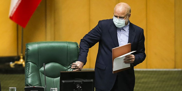 قالیباف رئیس مجلس ماند