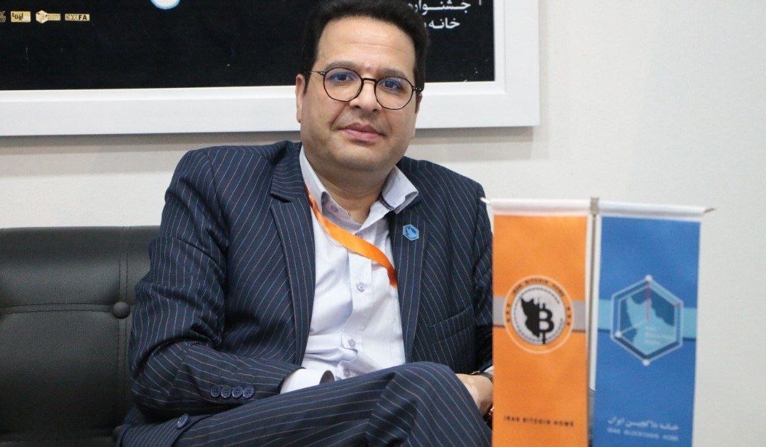 اینترنت نسل سوم: متاوورس، رمزارزها، بلاکچین