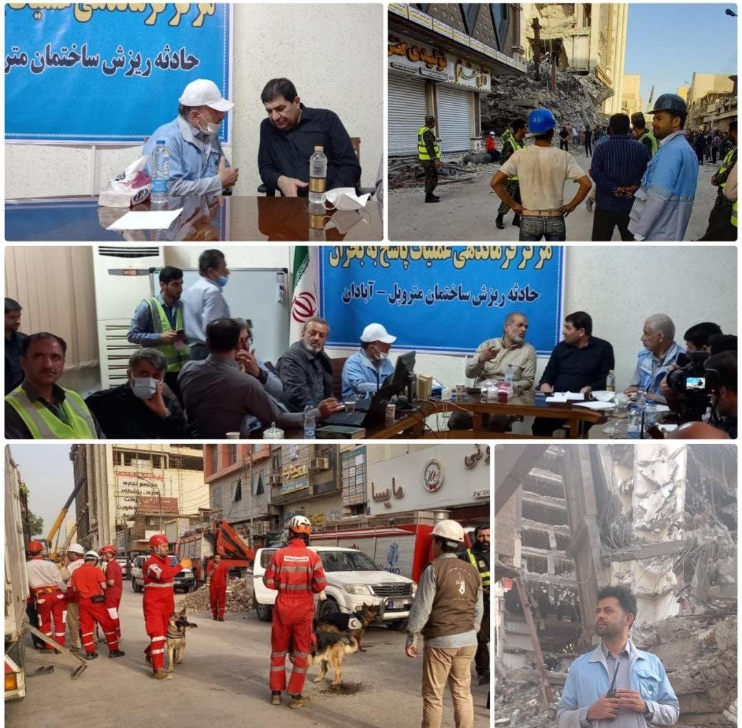 آمار دقیقی وجود ندارد چون این خیابان یکی از خیابان شلوغ مرکزی آبادان است