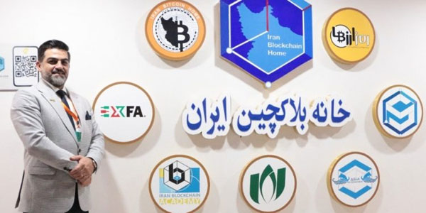 سکوی مبادلاتی و صرافی اکسفا یکی از پیشرفته ترین و به روزترین صرافی های رمزارز ایرانی است