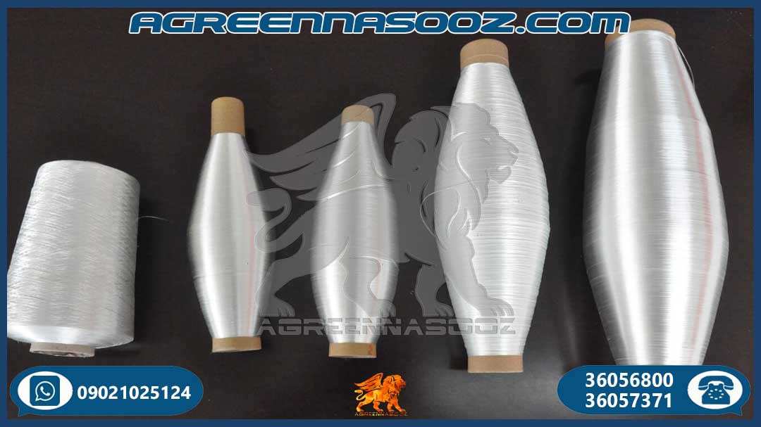 الیاف فایبرگلاس