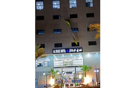 آتش‌سوزی هتلی در مکه / زائران ایرانی سلامت هستند