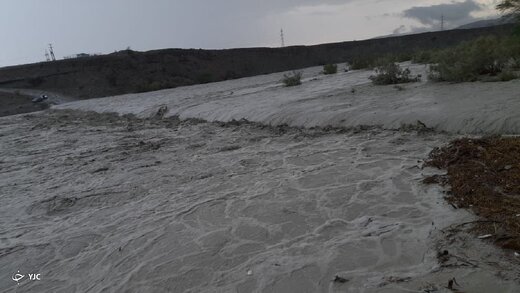 هشدار قرمز هواشناسی به این چهار استان