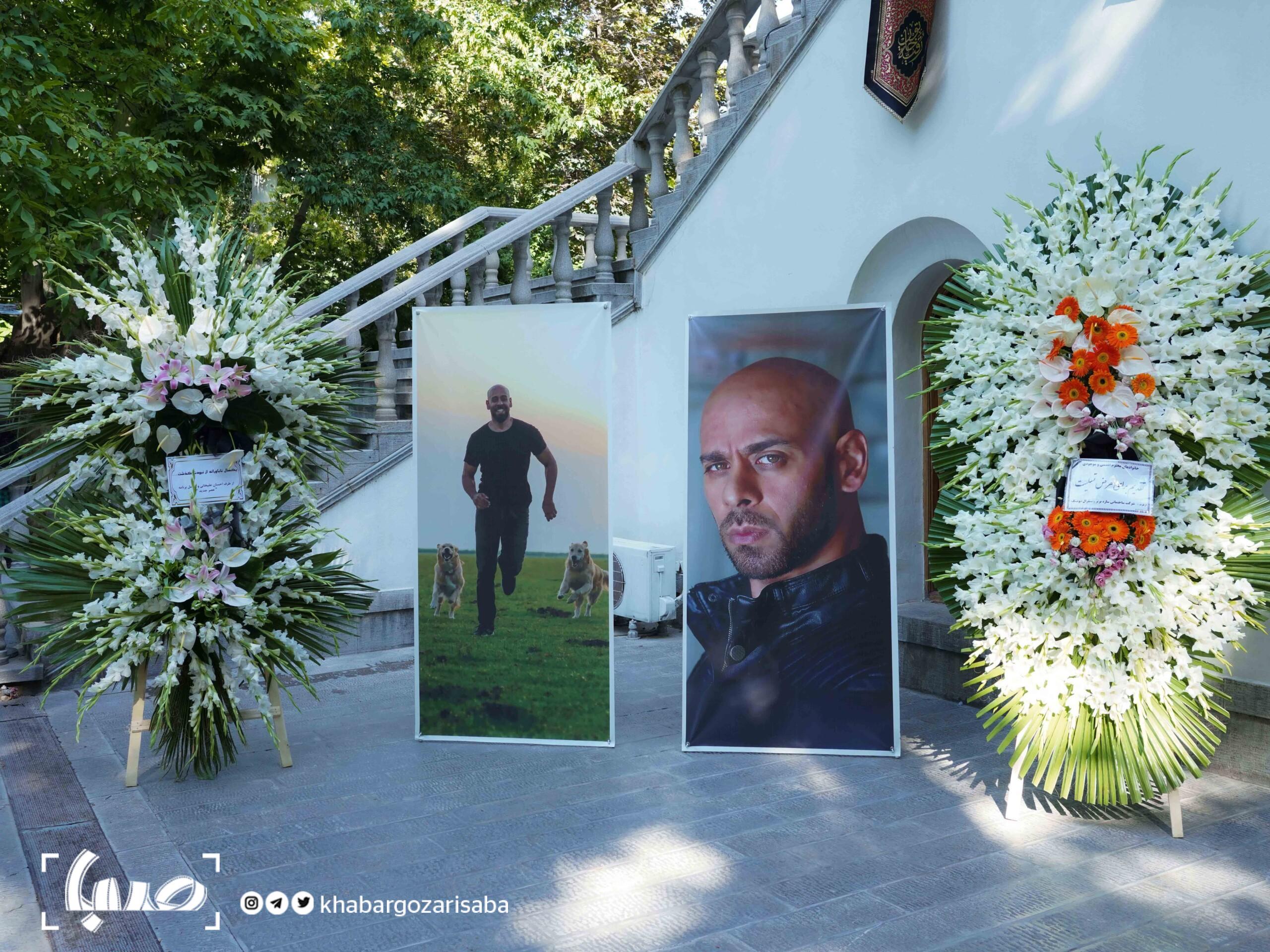 تصاویری از سالگرد درگذشت ارشا اقدسی