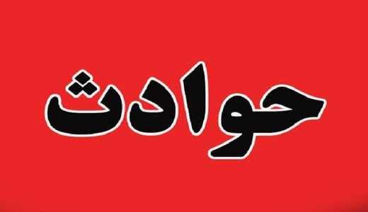 جنایت هولناک در مشهد: قتل زن جوان مقابل 3 فرزندش