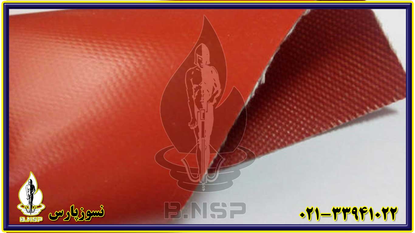 پارچه سیلیکون