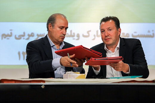 استعفای وکلای ایرانی فدراسیون در پرونده ویلموتس