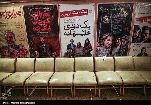 «دینامیت» به جای «شنای پروانه» سینماها را می‌ترکاند؟