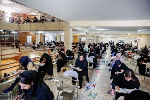 کاهش سهمیه‌های کنکور به ۳ سهمیه/ لایحه ساماندهی به دولت رفت