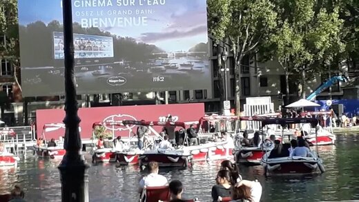 رودخانه «سن»، سینما شد