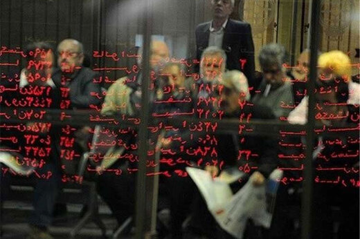 دومین صندوق  ETF چه زمان وارد بورس می‌شود؟