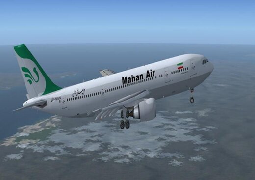 ورود مجلس به ماجرای تعرض جنگنده آمریکایی به هواپیمای ایرانی