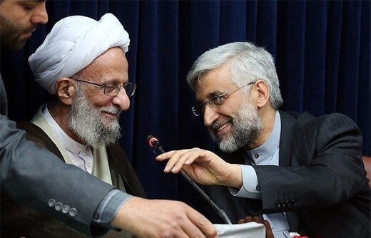 «کاندیدای اصلح» جبهه پایداری در انتخابات ۱۴۰۰