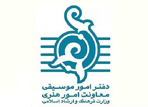 صدور مجوز ۶۵ آلبوم و تک‌آهنگ در ۶ روز