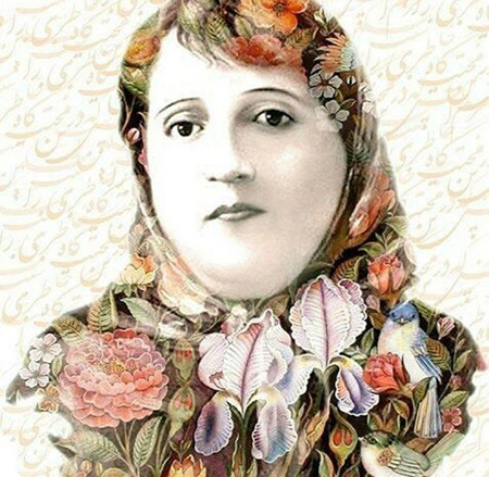 گنجور پروین اعتصامی