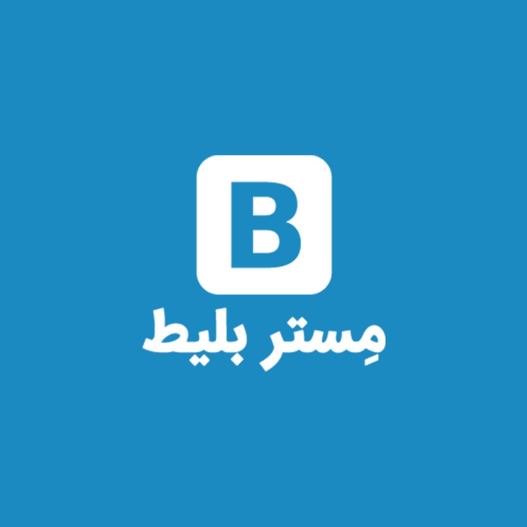 ثبت رکورد ۹۷ درصدی پاسخگویی به تماس‌های مشتریان