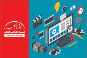 تیزر رستوران ساحلی هیراد کاری از تدوین آفتاب آنلاین