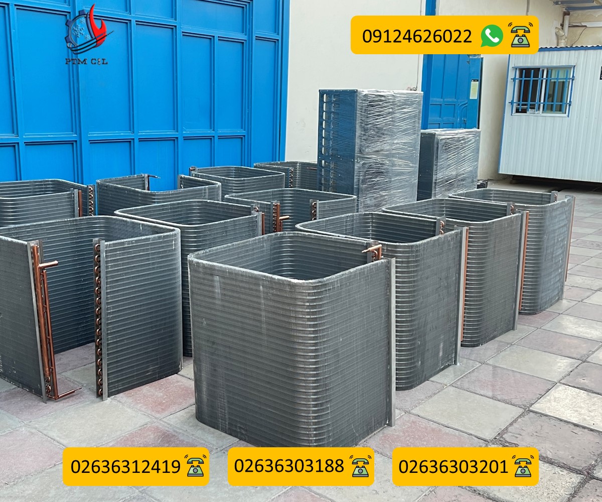 بهرین کویل آبگرم و کندانسور داکت اسپلیت