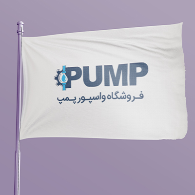 بهترین قیمت موتور برق در اصفهان | راهنمای خرید هوشمندانه از فروشگاه واسپور پمپ