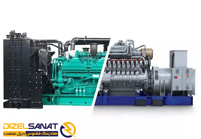 مقایسه بازده ژنراتورهای گازی با ژنراتورهای دیزلی در کاربردهای صنعتی