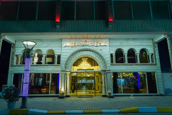 بررسی میدانی اقامتگاه های کربلا: هتل جواهر کربلا در صدر انتخاب زائران ایرانی