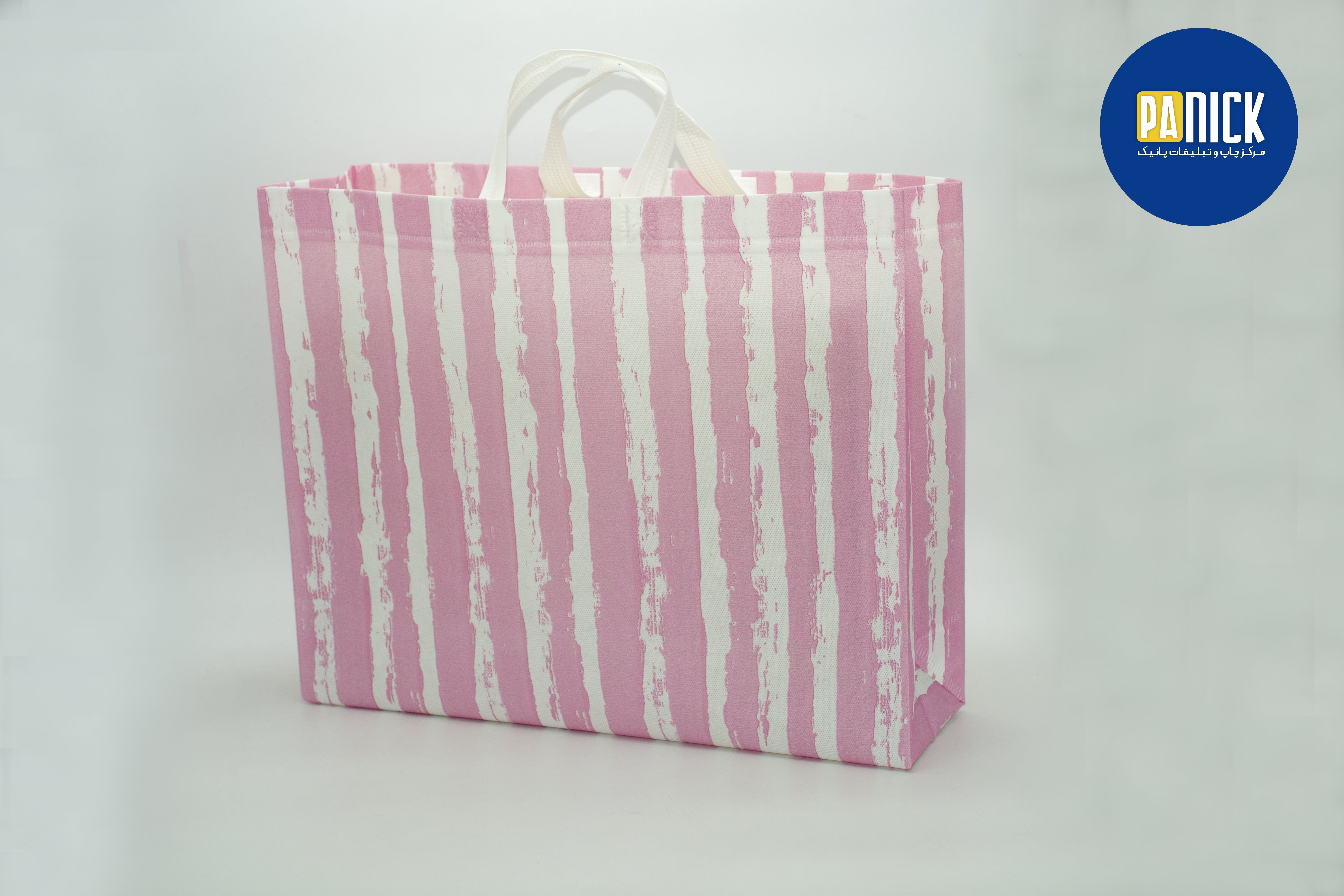 بگ پارچه ای در تعداد کم از کجا بخرم؟