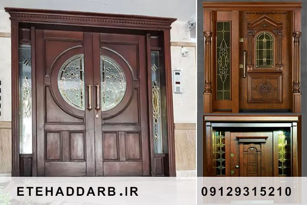 آشنایی با انواع درب لابی فلزی و چوبی لاکچری و ضد سرقت