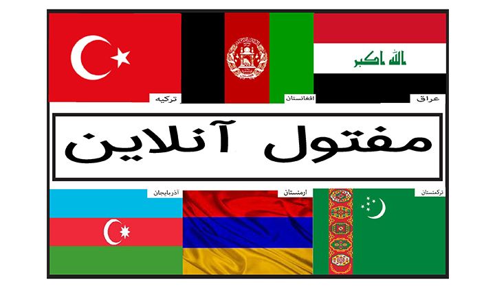 تولید بهترین سیم رابیتس بندی با گارانتی در مفتول انلاین