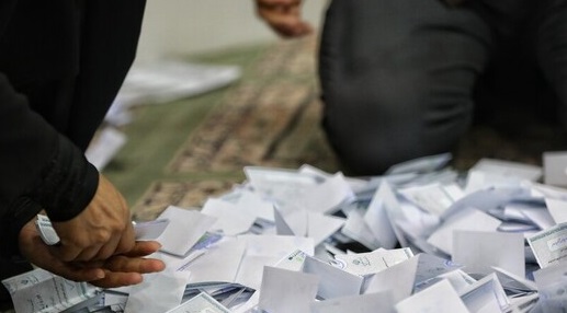 محسن اسلامی: نامزد پیروز باید نصف به علاوه ۱ آرای ماخوذه را بدست آورد